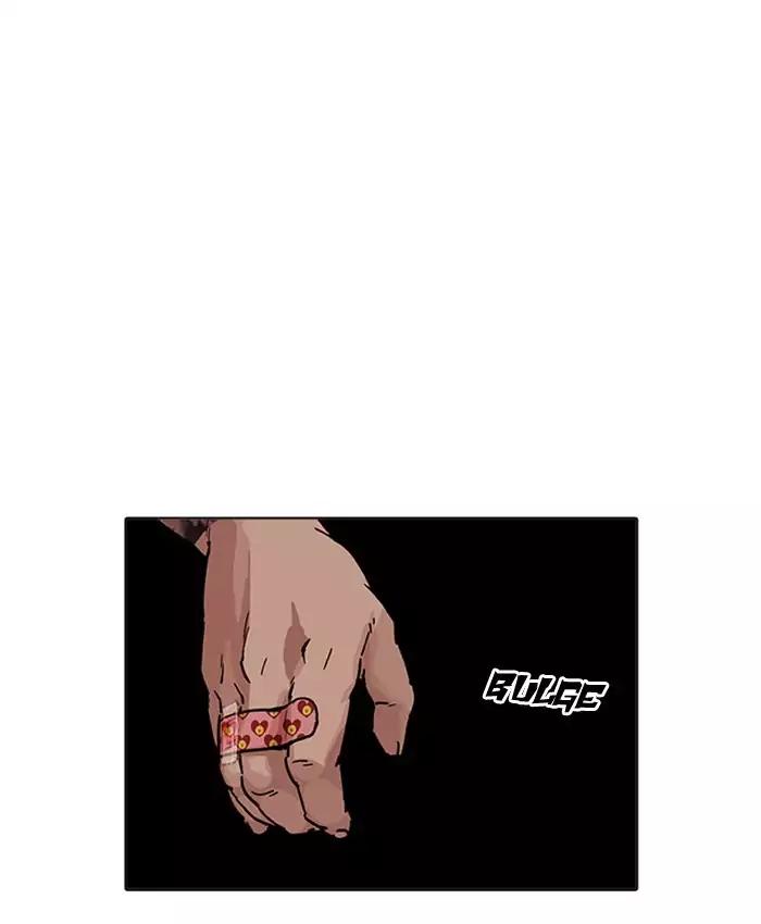 Lookism Chapter 201 page 127 - Chapter 201: Ep.201: God Dog (3)