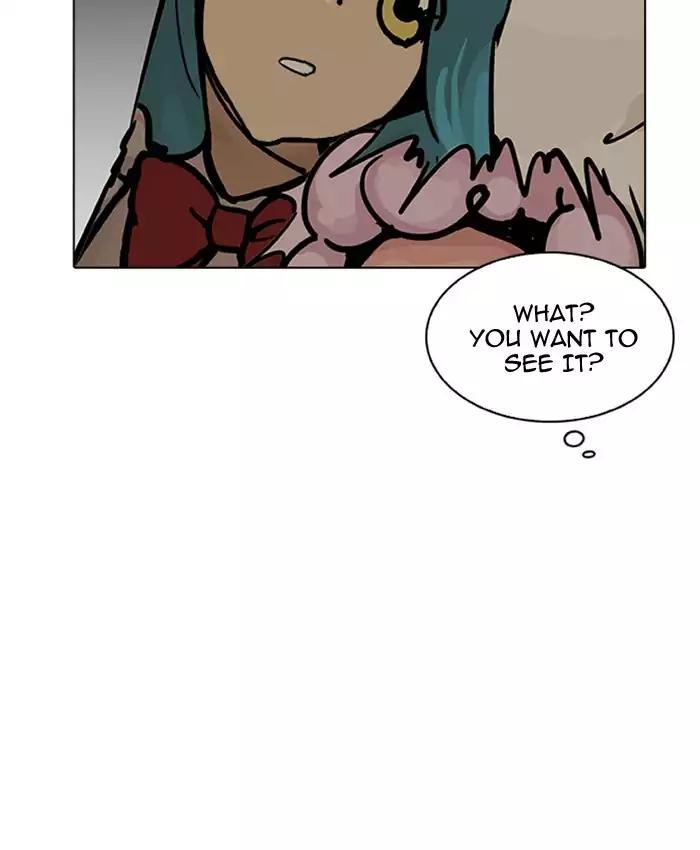Lookism Chapter 201 page 131 - Chapter 201: Ep.201: God Dog (3)