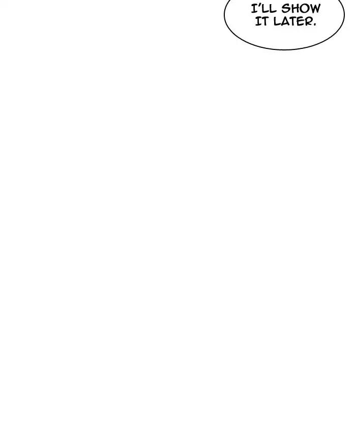 Lookism Chapter 201 page 133 - Chapter 201: Ep.201: God Dog (3)