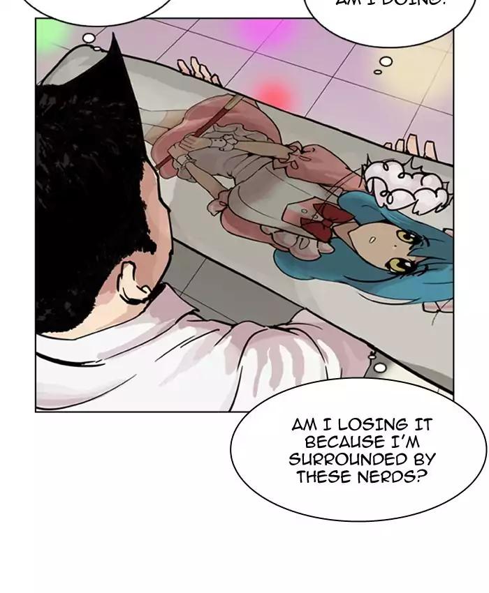 Lookism Chapter 201 page 136 - Chapter 201: Ep.201: God Dog (3)