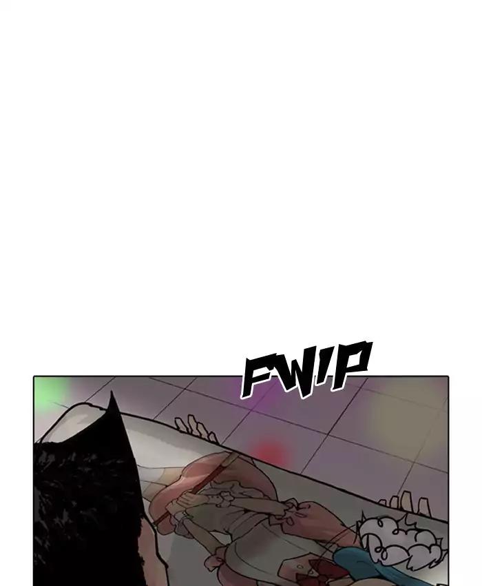 Lookism Chapter 201 page 137 - Chapter 201: Ep.201: God Dog (3)