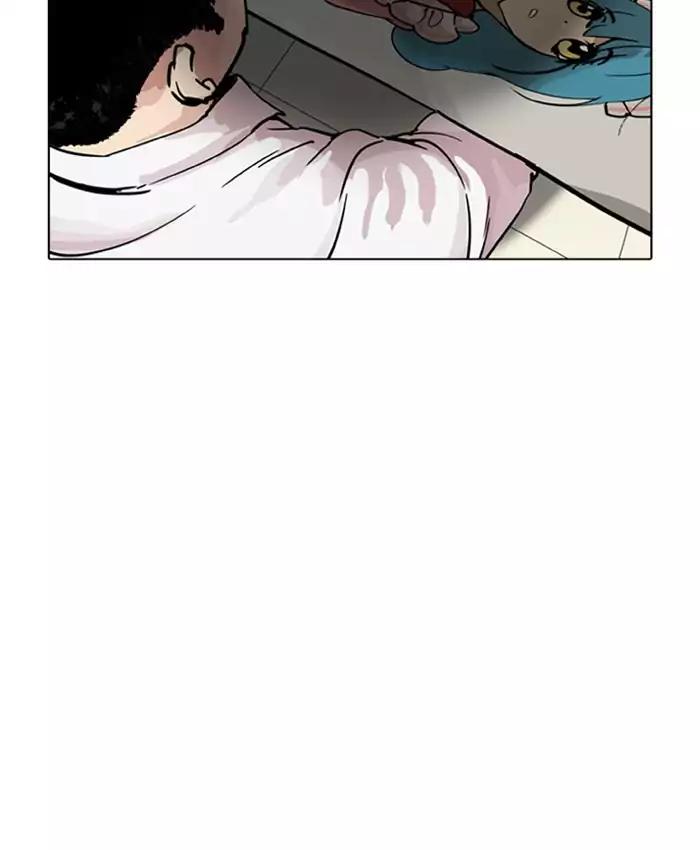 Lookism Chapter 201 page 138 - Chapter 201: Ep.201: God Dog (3)