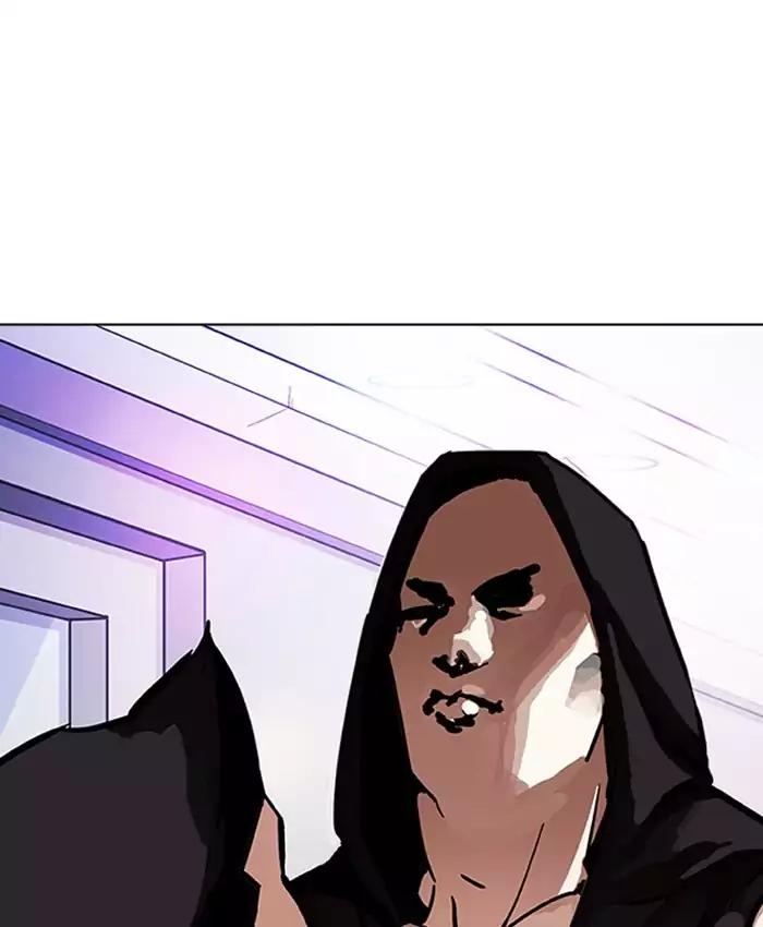 Lookism Chapter 201 page 139 - Chapter 201: Ep.201: God Dog (3)