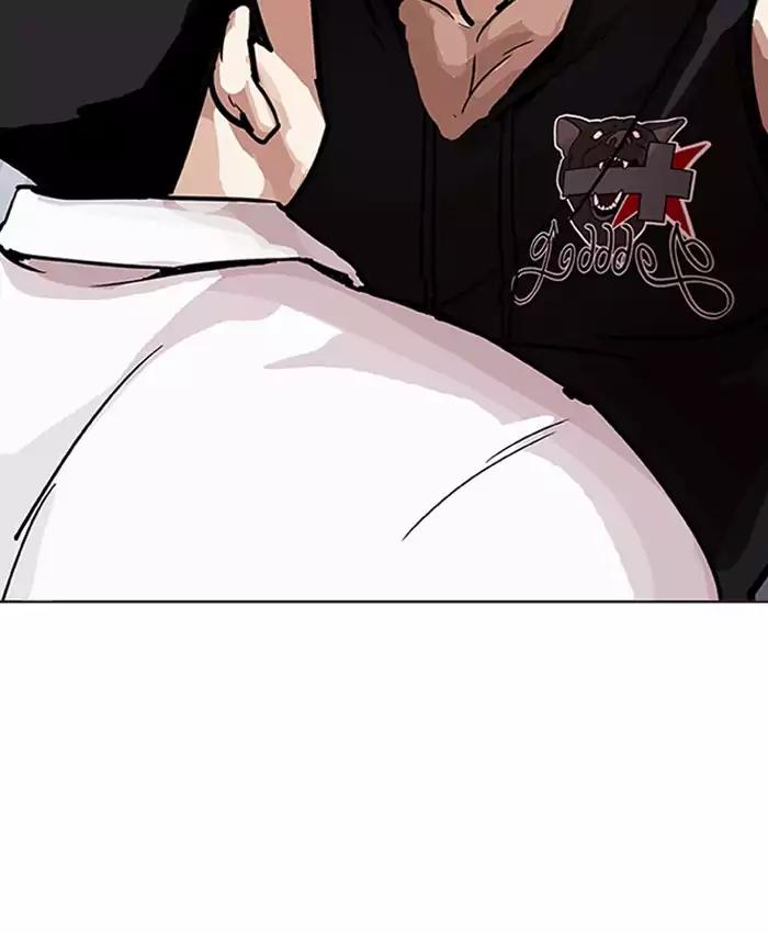 Lookism Chapter 201 page 140 - Chapter 201: Ep.201: God Dog (3)