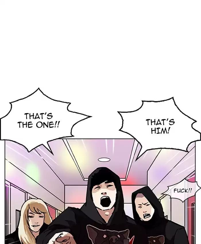 Lookism Chapter 201 page 141 - Chapter 201: Ep.201: God Dog (3)