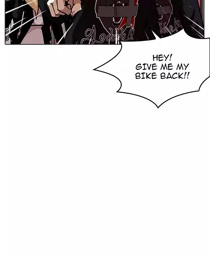 Lookism Chapter 201 page 142 - Chapter 201: Ep.201: God Dog (3)