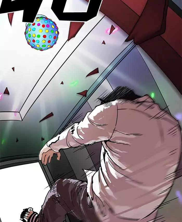 Lookism Chapter 201 page 150 - Chapter 201: Ep.201: God Dog (3)