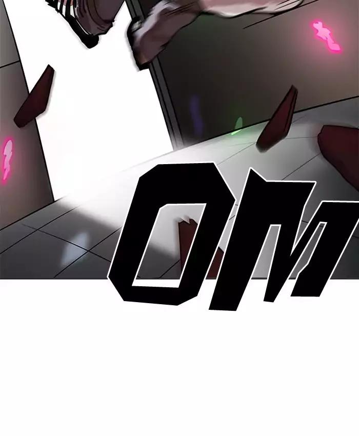 Lookism Chapter 201 page 151 - Chapter 201: Ep.201: God Dog (3)