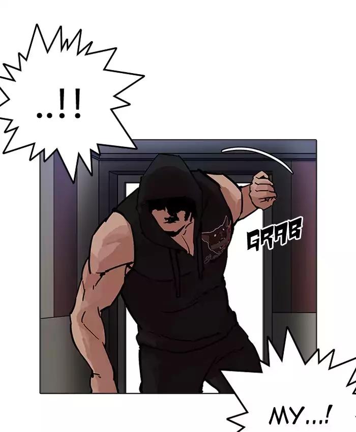Lookism Chapter 201 page 154 - Chapter 201: Ep.201: God Dog (3)