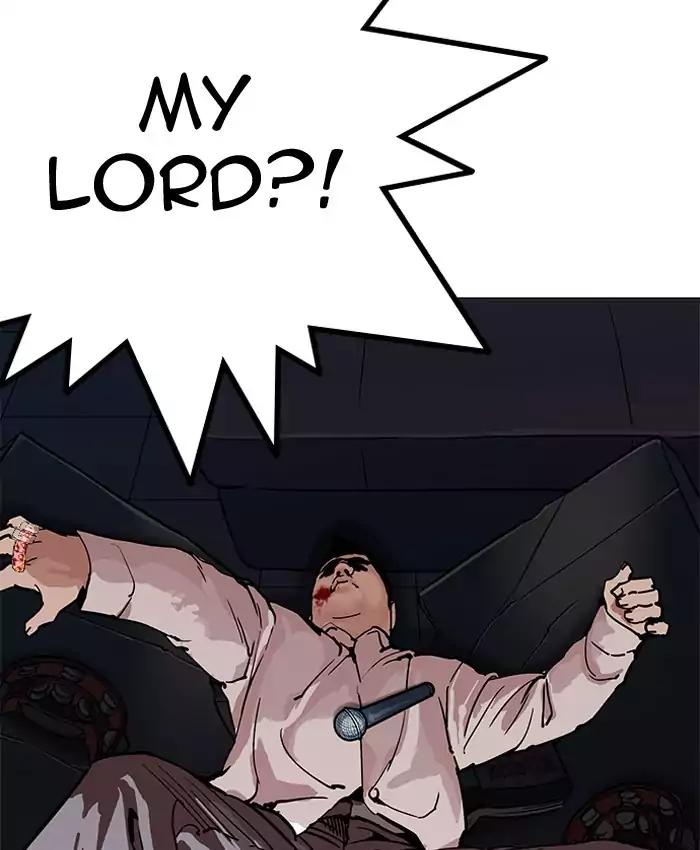 Lookism Chapter 201 page 156 - Chapter 201: Ep.201: God Dog (3)