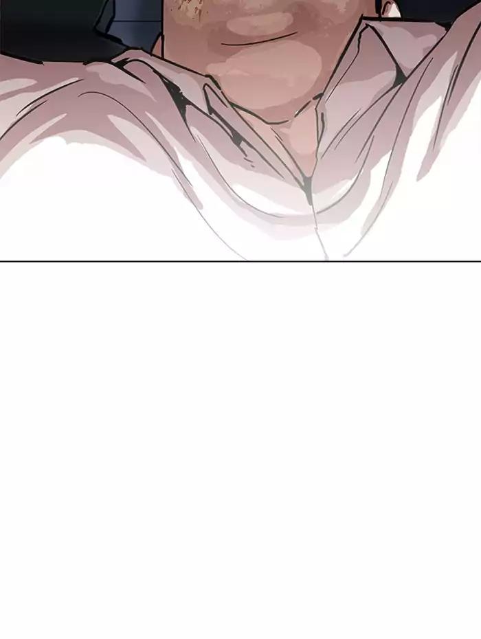Lookism Chapter 201 page 159 - Chapter 201: Ep.201: God Dog (3)