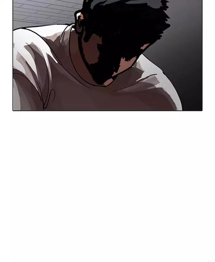 Lookism Chapter 201 page 19 - Chapter 201: Ep.201: God Dog (3)