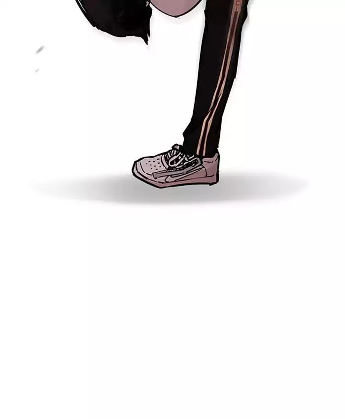 Lookism Chapter 201 page 24 - Chapter 201: Ep.201: God Dog (3)