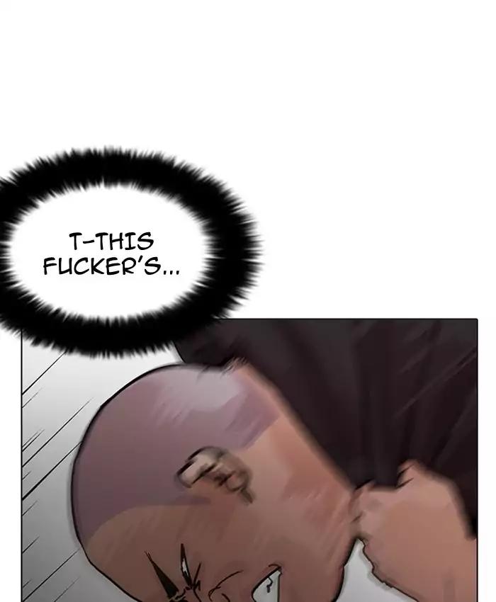 Lookism Chapter 201 page 25 - Chapter 201: Ep.201: God Dog (3)
