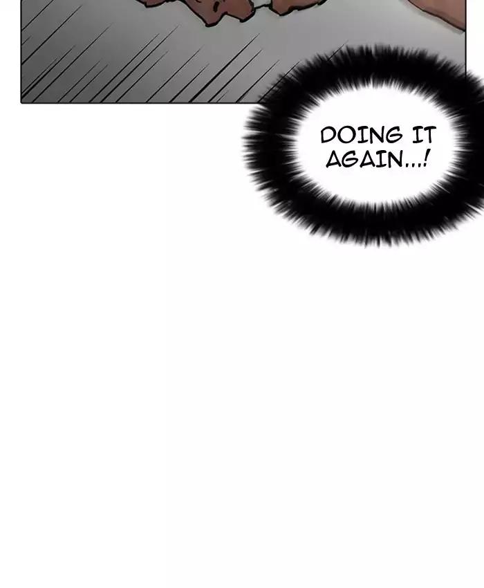 Lookism Chapter 201 page 26 - Chapter 201: Ep.201: God Dog (3)