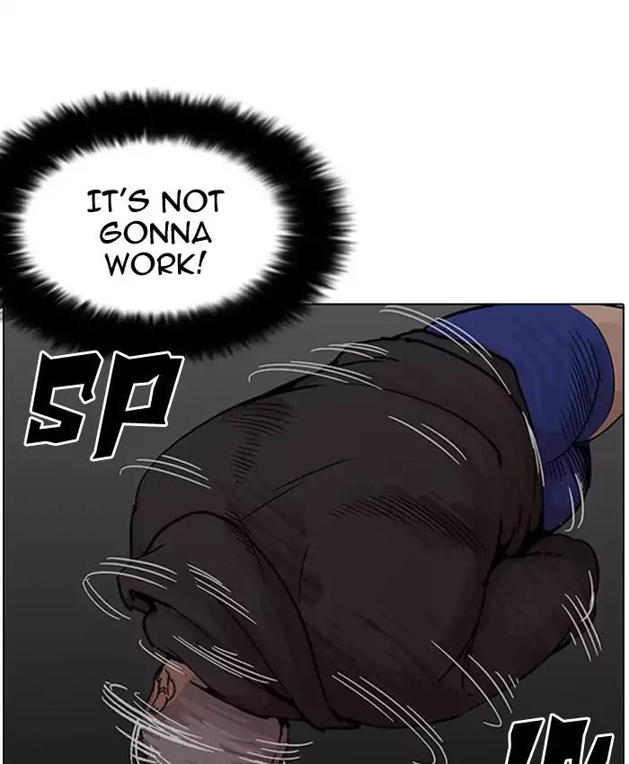 Lookism Chapter 201 page 27 - Chapter 201: Ep.201: God Dog (3)