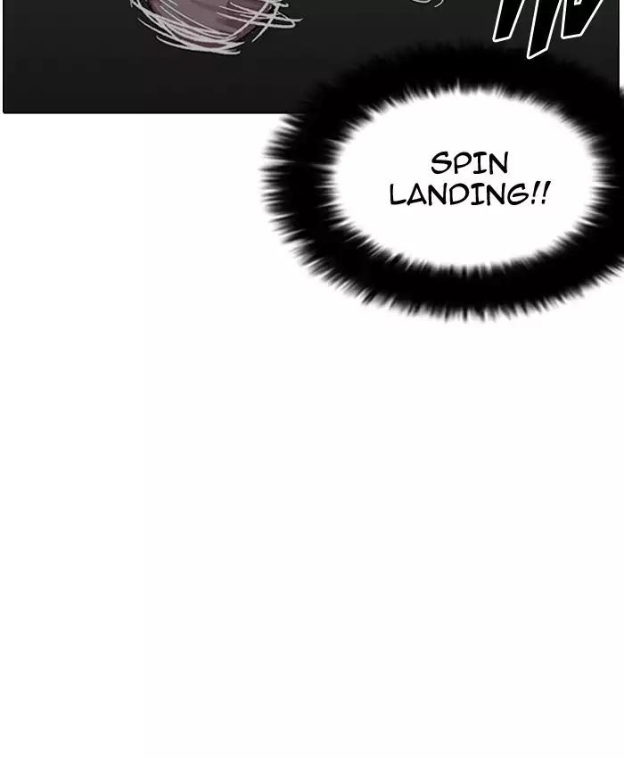 Lookism Chapter 201 page 28 - Chapter 201: Ep.201: God Dog (3)