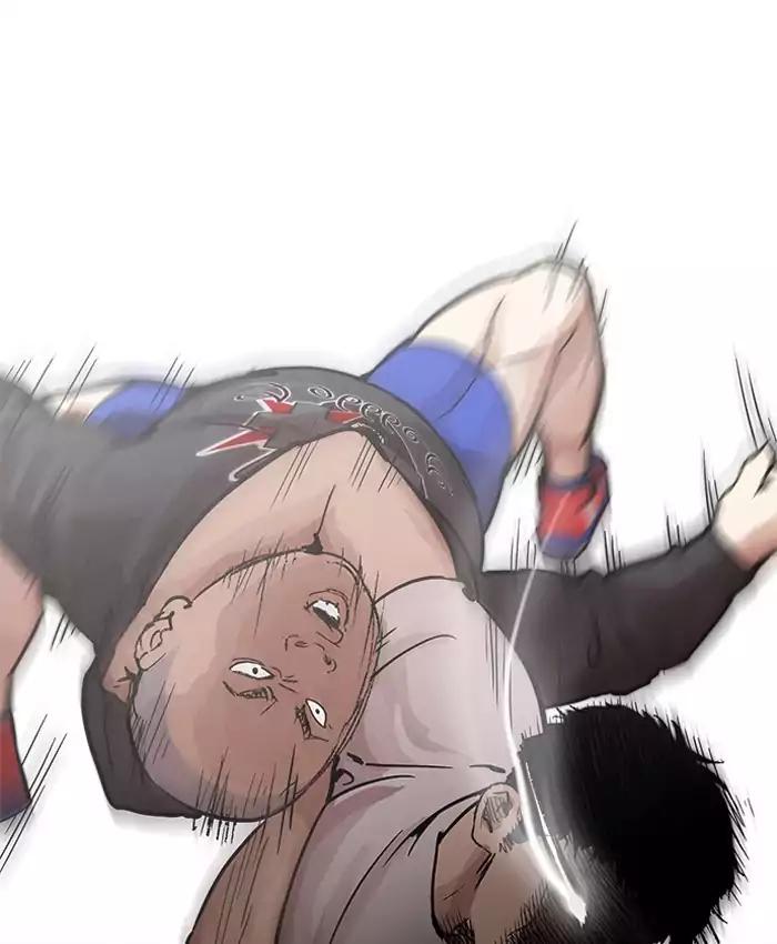 Lookism Chapter 201 page 32 - Chapter 201: Ep.201: God Dog (3)