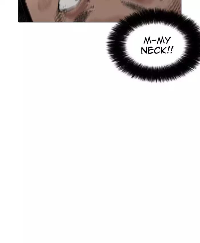 Lookism Chapter 201 page 35 - Chapter 201: Ep.201: God Dog (3)