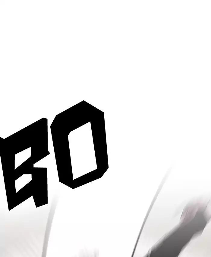 Lookism Chapter 201 page 36 - Chapter 201: Ep.201: God Dog (3)