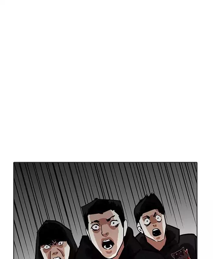 Lookism Chapter 201 page 39 - Chapter 201: Ep.201: God Dog (3)