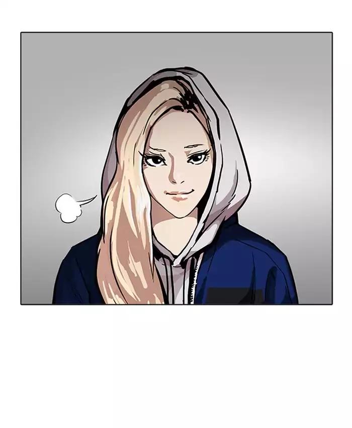 Lookism Chapter 201 page 41 - Chapter 201: Ep.201: God Dog (3)
