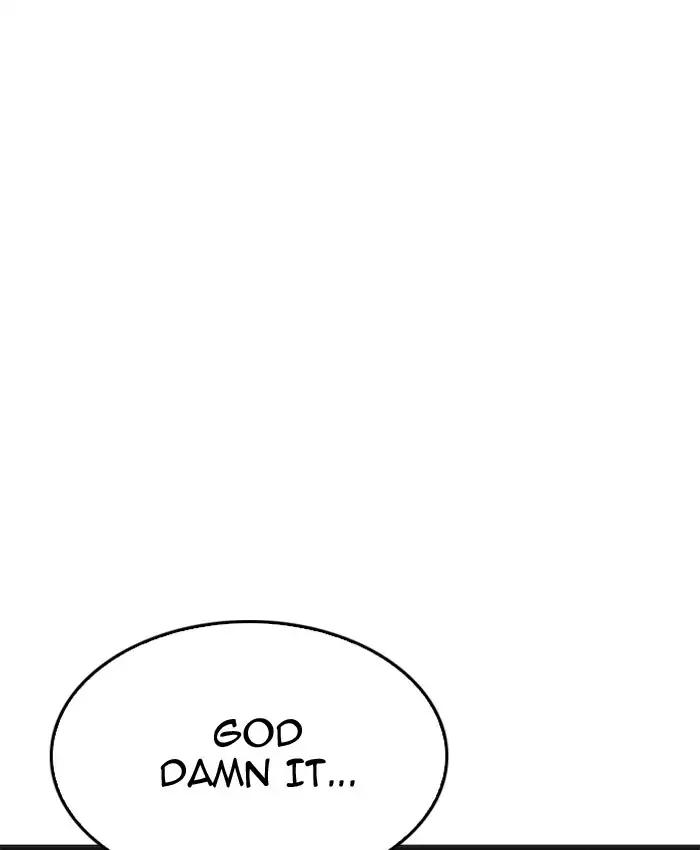 Lookism Chapter 201 page 43 - Chapter 201: Ep.201: God Dog (3)