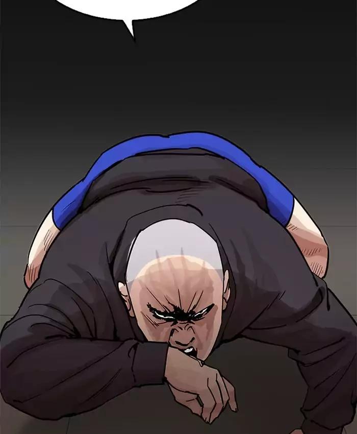 Lookism Chapter 201 page 44 - Chapter 201: Ep.201: God Dog (3)