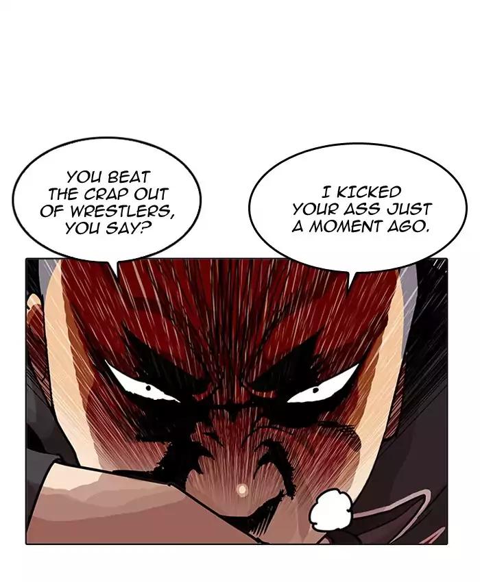 Lookism Chapter 201 page 46 - Chapter 201: Ep.201: God Dog (3)