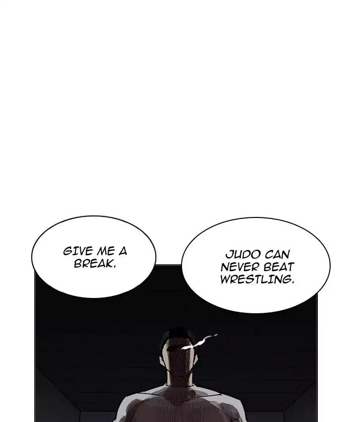 Lookism Chapter 201 page 47 - Chapter 201: Ep.201: God Dog (3)