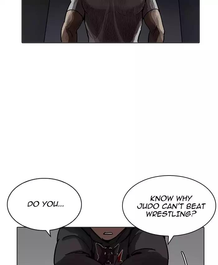 Lookism Chapter 201 page 48 - Chapter 201: Ep.201: God Dog (3)