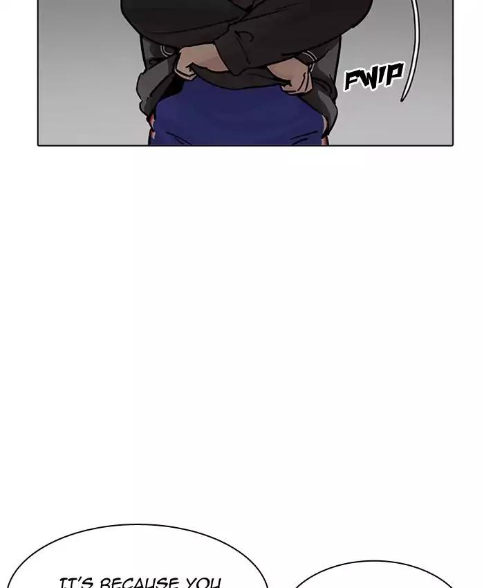 Lookism Chapter 201 page 49 - Chapter 201: Ep.201: God Dog (3)