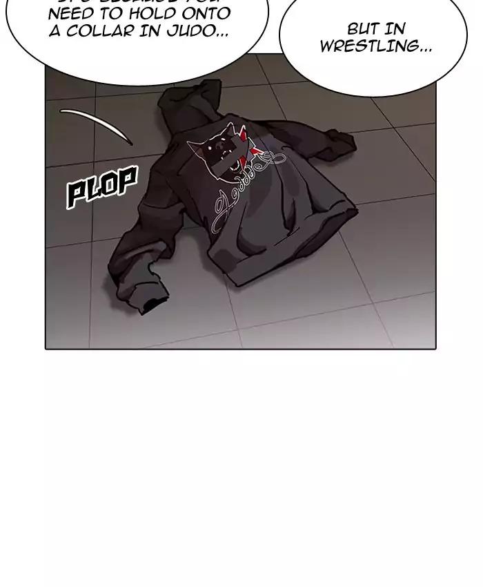 Lookism Chapter 201 page 50 - Chapter 201: Ep.201: God Dog (3)