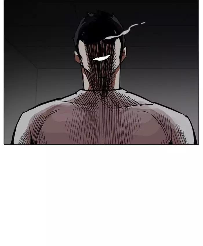 Lookism Chapter 201 page 54 - Chapter 201: Ep.201: God Dog (3)