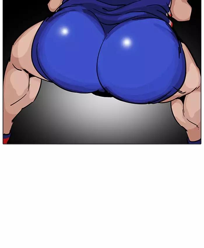 Lookism Chapter 201 page 57 - Chapter 201: Ep.201: God Dog (3)