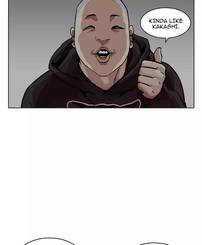 Lookism Chapter 201 page 6 - Chapter 201: Ep.201: God Dog (3)