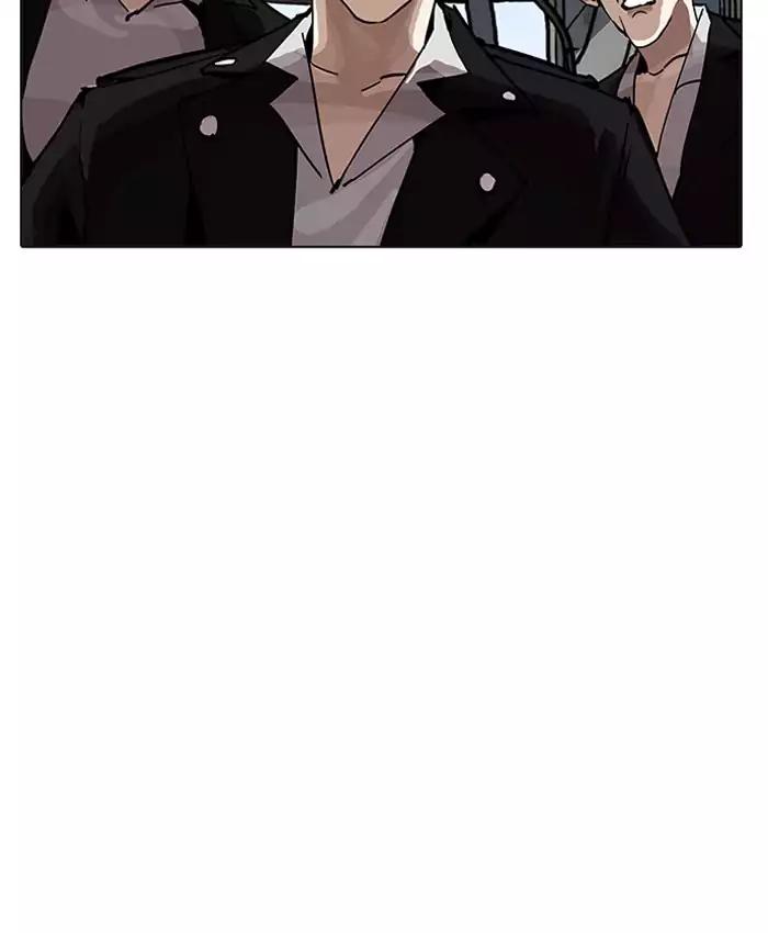 Lookism Chapter 201 page 62 - Chapter 201: Ep.201: God Dog (3)