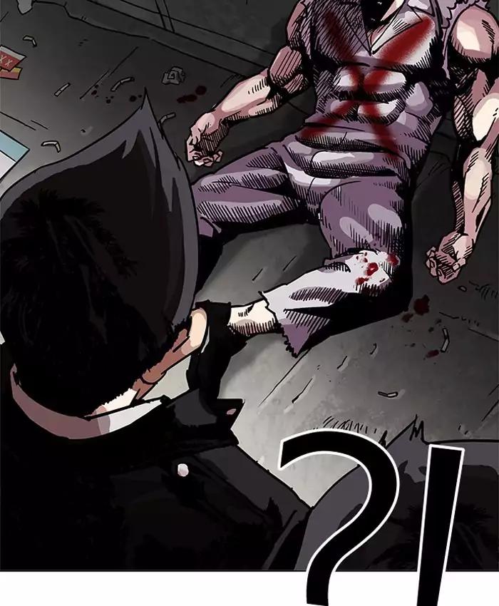 Lookism Chapter 201 page 64 - Chapter 201: Ep.201: God Dog (3)