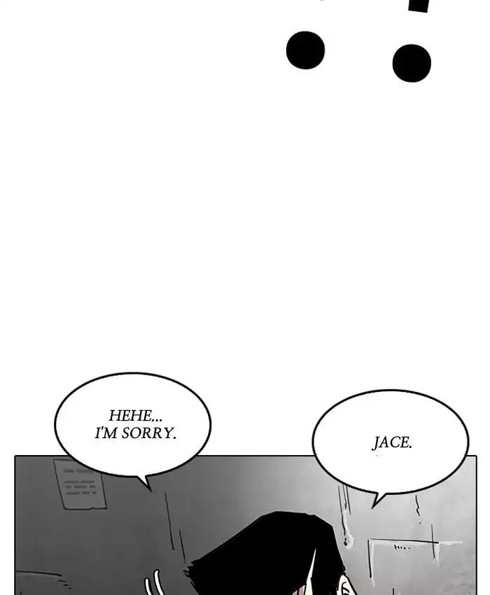 Lookism Chapter 201 page 65 - Chapter 201: Ep.201: God Dog (3)