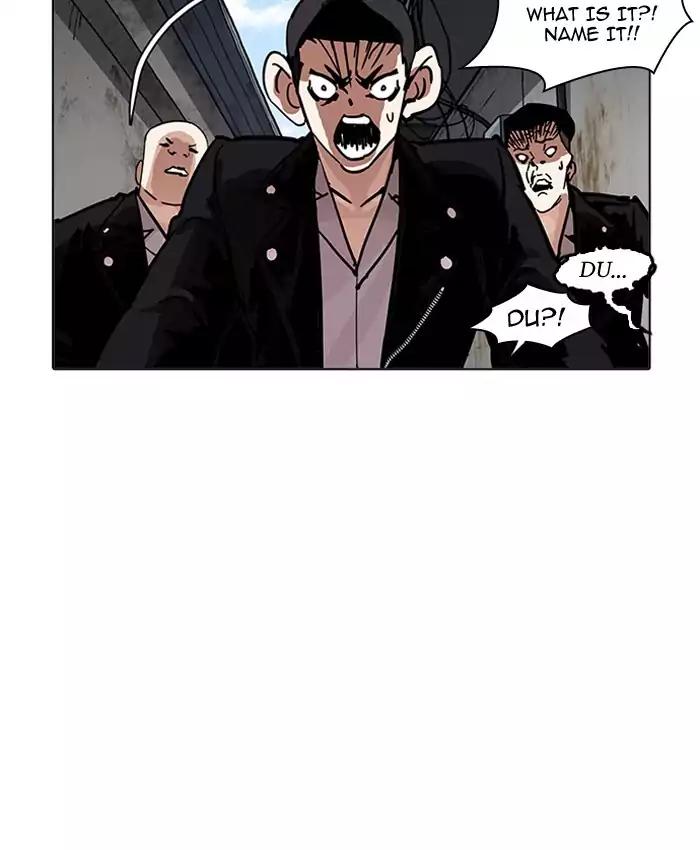 Lookism Chapter 201 page 69 - Chapter 201: Ep.201: God Dog (3)