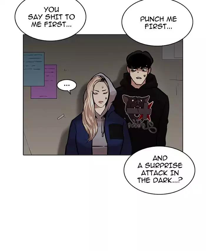 Lookism Chapter 201 page 7 - Chapter 201: Ep.201: God Dog (3)