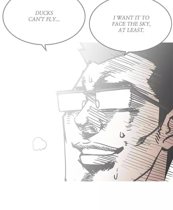 Lookism Chapter 201 page 72 - Chapter 201: Ep.201: God Dog (3)