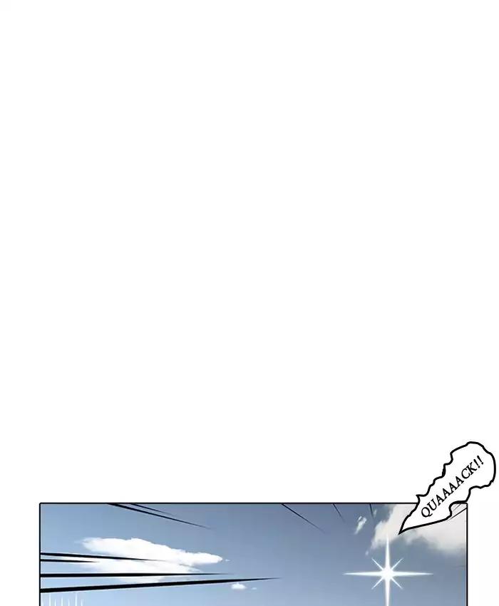 Lookism Chapter 201 page 73 - Chapter 201: Ep.201: God Dog (3)