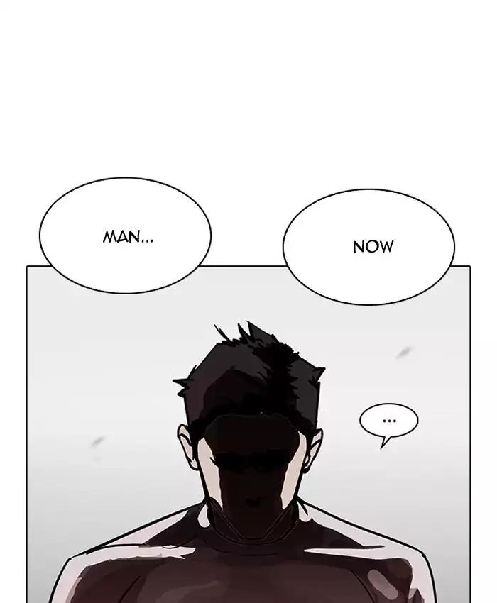 Lookism Chapter 201 page 8 - Chapter 201: Ep.201: God Dog (3)