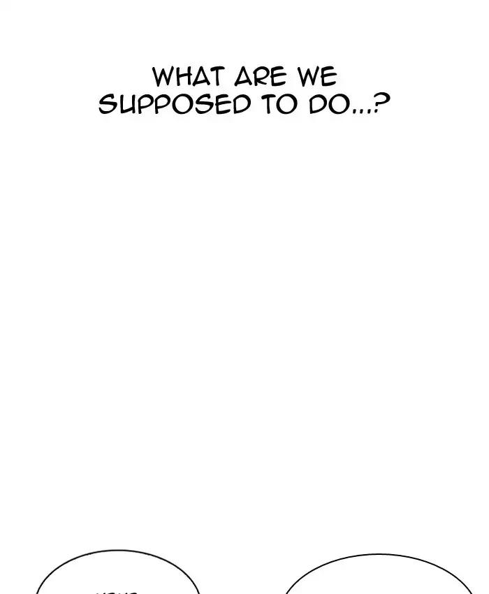 Lookism Chapter 201 page 81 - Chapter 201: Ep.201: God Dog (3)