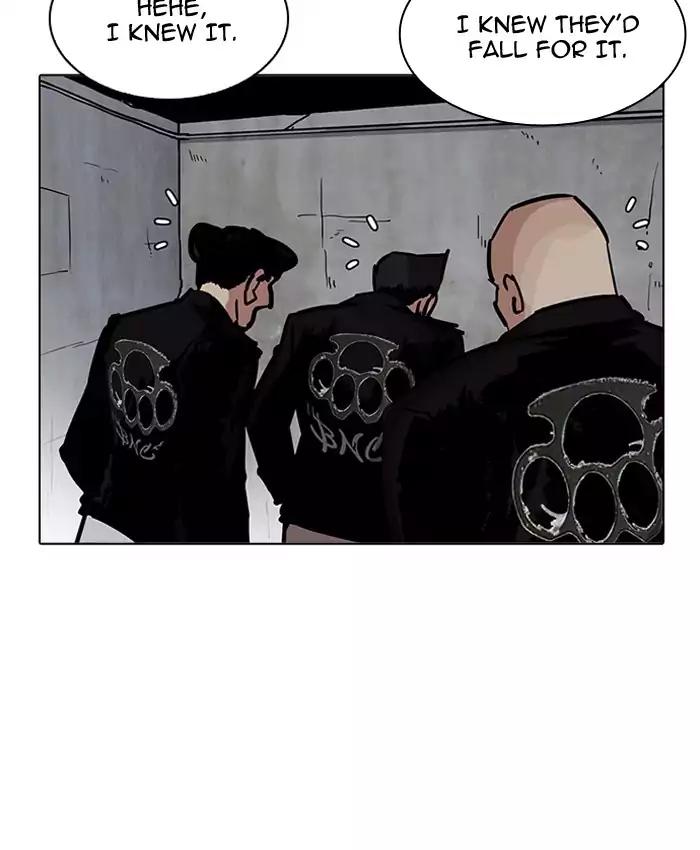 Lookism Chapter 201 page 82 - Chapter 201: Ep.201: God Dog (3)