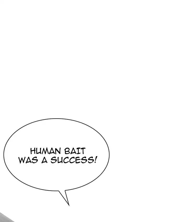 Lookism Chapter 201 page 83 - Chapter 201: Ep.201: God Dog (3)