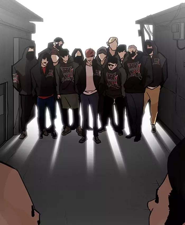 Lookism Chapter 201 page 84 - Chapter 201: Ep.201: God Dog (3)