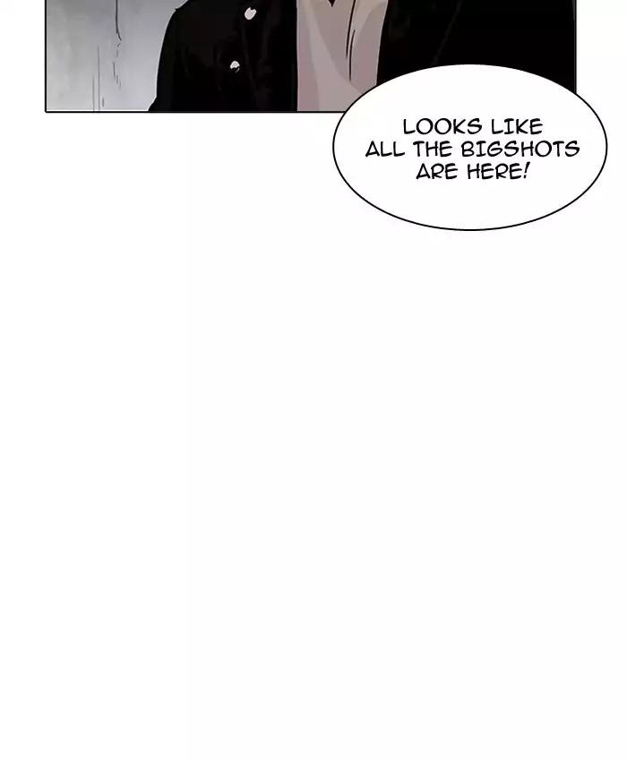 Lookism Chapter 201 page 88 - Chapter 201: Ep.201: God Dog (3)