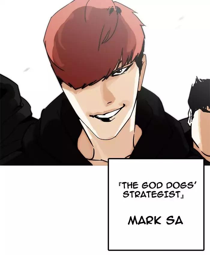 Lookism Chapter 201 page 94 - Chapter 201: Ep.201: God Dog (3)